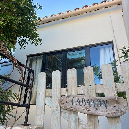 Вилла Vallon Des Auffes : Le Cabanon De Mireille Марсель Экстерьер фото